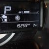suzuki spacia 2023 CFJ1519065 image 11
