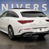 mercedes-benz cla-class 2021 -MERCEDES-BENZ--Benz CLA 5BA-118647M--W1K1186472N240666---MERCEDES-BENZ--Benz CLA 5BA-118647M--W1K1186472N240666- image 14