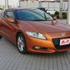 honda cr-z 2010 -HONDA--CR-Z DAA-ZF1--ZF1-1002127---HONDA--CR-Z DAA-ZF1--ZF1-1002127- image 7