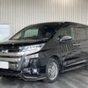 toyota noah 2021 -TOYOTA--Noah ZWR80W--ZWR80-0506085---TOYOTA--Noah ZWR80W--ZWR80-0506085- image 1