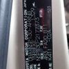 toyota vitz 2014 646828-N2025060237F-24 image 16