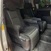 toyota alphard 2012 -TOYOTA--Alphard DBA-ANH20W--ANH20-8194625---TOYOTA--Alphard DBA-ANH20W--ANH20-8194625- image 10