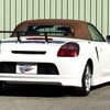 toyota mr-s 2000 77ed41a7cac79dff8e43571ca84a57f9 image 4