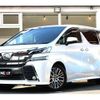 toyota vellfire 2015 quick_quick_DBA-AGH30W_AGH30-0022119 image 1