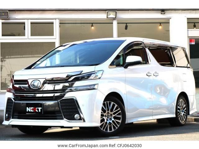 toyota vellfire 2015 quick_quick_DBA-AGH30W_AGH30-0022119 image 1