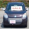 suzuki alto-eco 2013 quick_quick_DBA-HA35S_HA35S-145485 image 8