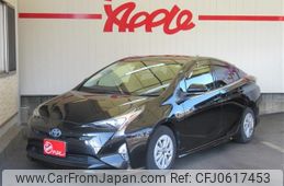 toyota prius 2018 -TOYOTA--Prius DAA-ZVW50--ZVW50-6127675---TOYOTA--Prius DAA-ZVW50--ZVW50-6127675-