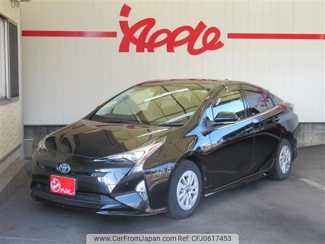 toyota prius 2018 -TOYOTA--Prius DAA-ZVW50--ZVW50-6127675---TOYOTA--Prius DAA-ZVW50--ZVW50-6127675- image 1