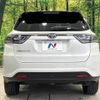 toyota harrier 2016 -TOYOTA--Harrier DBA-ZSU60W--ZSU60-0080551---TOYOTA--Harrier DBA-ZSU60W--ZSU60-0080551- image 15