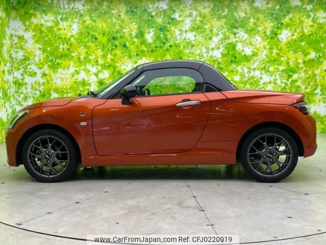 toyota copen 2022 quick_quick_3BA-LA400A_LA400A-0004196 image 2