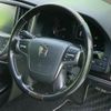toyota crown 2017 CFJ1631548 image 15