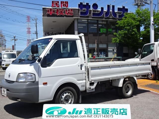 nissan vanette-truck 2012 GOO_NET_EXCHANGE_0501894A30250428W001 image 1