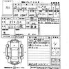 mini mini-others 2016 -BMW 【福岡 303は8402】--BMW Mini XD20F-0WT54633---BMW 【福岡 303は8402】--BMW Mini XD20F-0WT54633- image 3