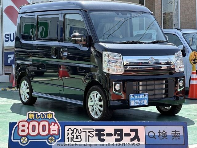 nissan clipper-rio 2023 -NISSAN--Clipper Rio 3BA-DR17W--DR17W-304371---NISSAN--Clipper Rio 3BA-DR17W--DR17W-304371- image 1