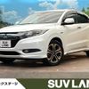 honda vezel 2016 -HONDA--VEZEL DAA-RU3--RU3-1123199---HONDA--VEZEL DAA-RU3--RU3-1123199- image 1