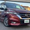 nissan serena 2017 -NISSAN--Serena DAA-GFC27--GFC27-044042---NISSAN--Serena DAA-GFC27--GFC27-044042- image 1