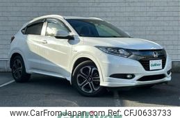 honda vezel 2015 -HONDA--VEZEL DAA-RU3--RU3-1116943---HONDA--VEZEL DAA-RU3--RU3-1116943-