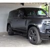 rover defender 2023 -ROVER 【品川 303】--Defender LE72WAB--SALEA7AW3P2189085---ROVER 【品川 303】--Defender LE72WAB--SALEA7AW3P2189085- image 14