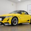 honda s660 2016 GOO_JP_700250572030241204001 image 17