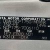 toyota sienta 2016 CFJ1868259 image 23
