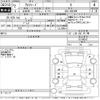 toyota alphard 2020 -TOYOTA--Alphard AGH30W-0318047---TOYOTA--Alphard AGH30W-0318047- image 3