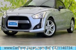 daihatsu copen 2015 quick_quick_DBA-LA400K_LA400K-0014325