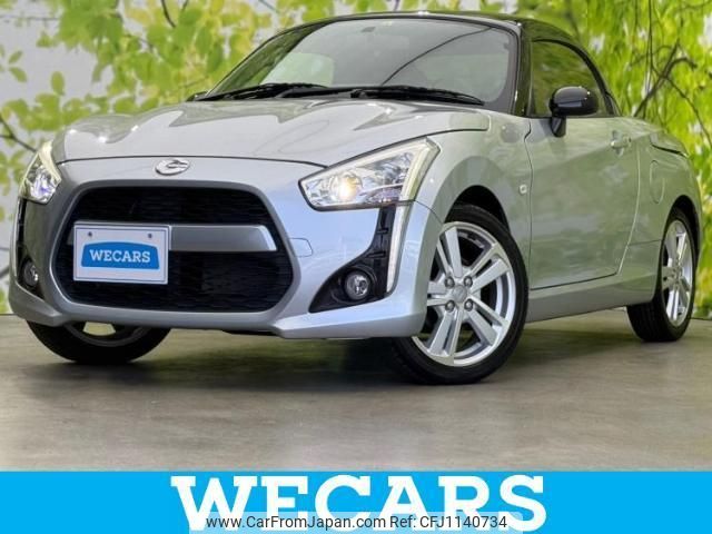daihatsu copen 2015 quick_quick_DBA-LA400K_LA400K-0014325 image 1