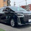 toyota alphard 2022 quick_quick_3BA-AGH30W_AGH30-0409475 image 10