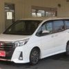 toyota noah 2016 -TOYOTA 【横浜 330ﾆ8463】--Noah DBA-ZRR85W--ZRR85-0067219---TOYOTA 【横浜 330ﾆ8463】--Noah DBA-ZRR85W--ZRR85-0067219- image 1