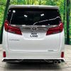 toyota alphard 2022 -TOYOTA--Alphard 3BA-AGH30W--AGH30-0441864---TOYOTA--Alphard 3BA-AGH30W--AGH30-0441864- image 16