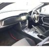 toyota 86 2012 -TOYOTA--86 ZN6--ZN6-007647---TOYOTA--86 ZN6--ZN6-007647- image 43