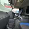 isuzu giga 2019 GOO_NET_EXCHANGE_0541780A30250612W001 image 13