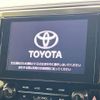 toyota alphard 2023 -TOYOTA--Alphard 3BA-AGH30W--AGH30-0448658---TOYOTA--Alphard 3BA-AGH30W--AGH30-0448658- image 3