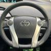 toyota prius 2012 -TOYOTA--Prius DAA-ZVW30--ZVW30-5375456---TOYOTA--Prius DAA-ZVW30--ZVW30-5375456- image 12