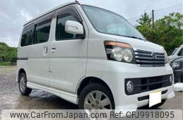 daihatsu atrai-wagon 2008 -DAIHATSU 【千葉 592】--Atrai Wagon S321G--S321G-0017591---DAIHATSU 【千葉 592】--Atrai Wagon S321G--S321G-0017591-