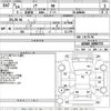 toyota noah 2002 -TOYOTA--Noah AZR60G-0090775---TOYOTA--Noah AZR60G-0090775- image 3