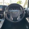 toyota vellfire 2017 quick_quick_AYH30W_AYH30-0052566 image 8