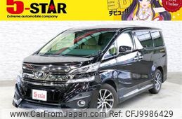 toyota vellfire 2016 -TOYOTA--Vellfire DBA-AGH35W--AGH35-0011657---TOYOTA--Vellfire DBA-AGH35W--AGH35-0011657-