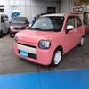 daihatsu mira-tocot 2019 -DAIHATSU--Mira Tocot DBA-LA550S--LA550S-0018404---DAIHATSU--Mira Tocot DBA-LA550S--LA550S-0018404- image 1