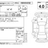 honda civic 2019 CFJ1505362 image 4