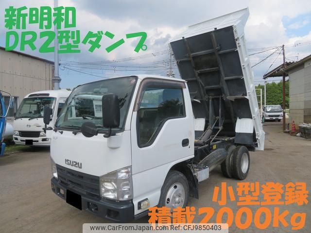 isuzu elf-truck 2011 GOO_NET_EXCHANGE_0400935A30240528W003 image 1