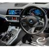 bmw 3-series 2020 quick_quick_3BA-5U30_WBA5U92060FH76819 image 6