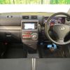 daihatsu move-conte 2015 -DAIHATSU--Move Conte DBA-L575S--L575S-0222334---DAIHATSU--Move Conte DBA-L575S--L575S-0222334- image 2