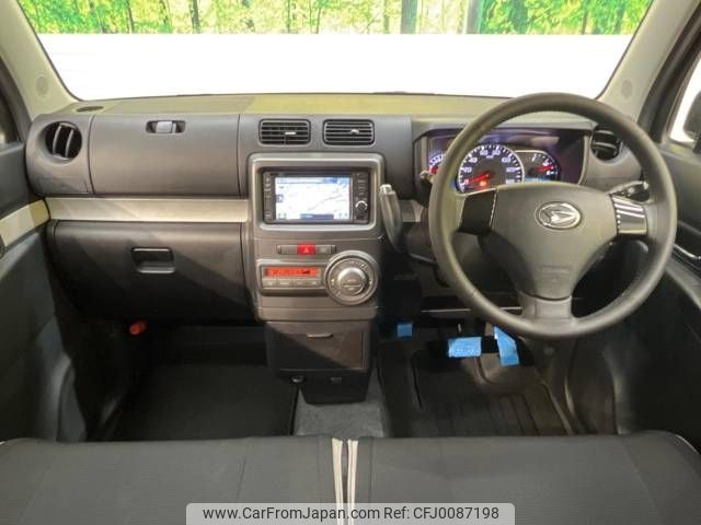 daihatsu move-conte 2015 -DAIHATSU--Move Conte DBA-L575S--L575S-0222334---DAIHATSU--Move Conte DBA-L575S--L575S-0222334- image 2