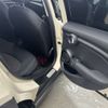 mini mini-others 2018 CFJ1275368 image 16