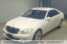 mercedes-benz s-class 2009 -MERCEDES-BENZ--Benz S Class 221056-WDD2210561A181342---MERCEDES-BENZ--Benz S Class 221056-WDD2210561A181342-