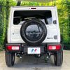 suzuki jimny-nomade 2025 CFJ1602005 image 15