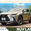 lexus nx 2021 -LEXUS--Lexus NX 6AA-AAZH20--AAZH20-1001082---LEXUS--Lexus NX 6AA-AAZH20--AAZH20-1001082- image 1