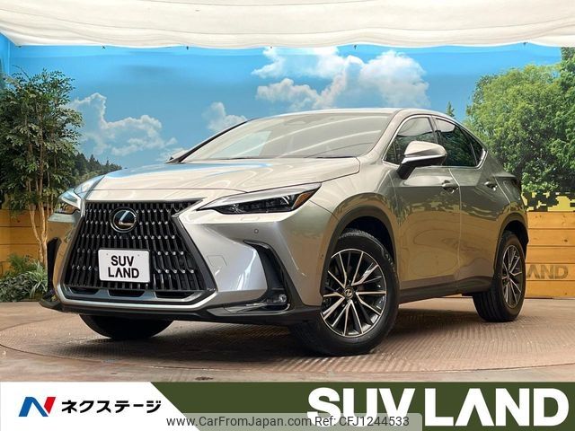 lexus nx 2021 -LEXUS--Lexus NX 6AA-AAZH20--AAZH20-1001082---LEXUS--Lexus NX 6AA-AAZH20--AAZH20-1001082- image 1