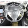 nissan serena 2014 -NISSAN--Serena DAA-HFC26--HFC26-208844---NISSAN--Serena DAA-HFC26--HFC26-208844- image 15